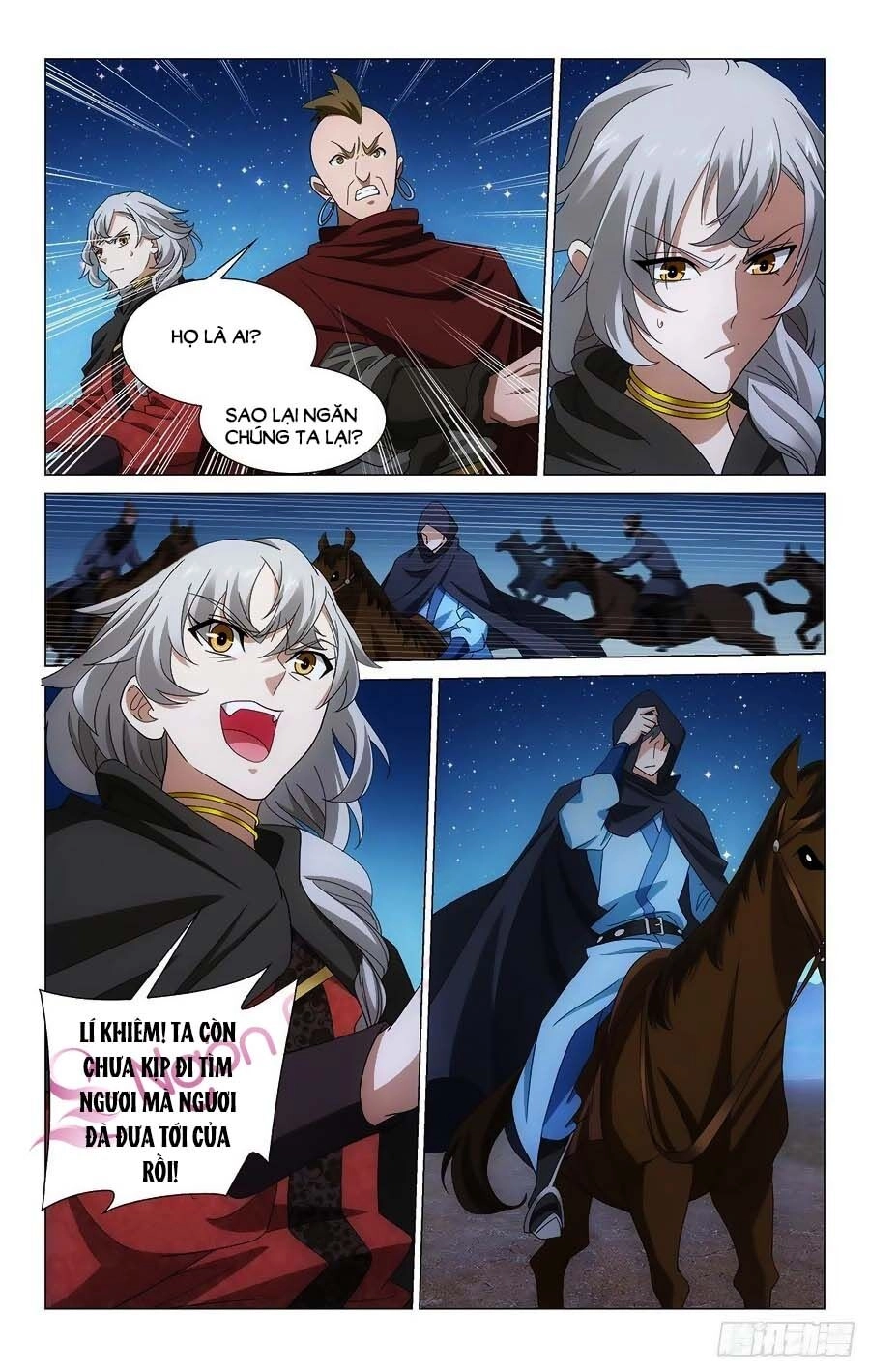 Vương Gia! Không Nên A! Chapter 369 - 5