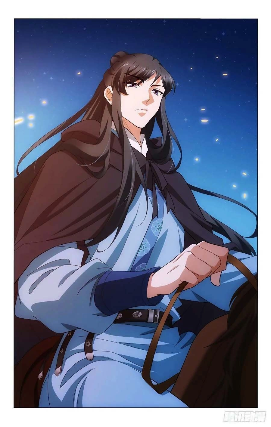 Vương Gia! Không Nên A! Chapter 369 - 6