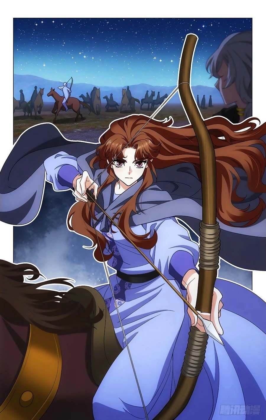 Vương Gia! Không Nên A! Chapter 369 - 8