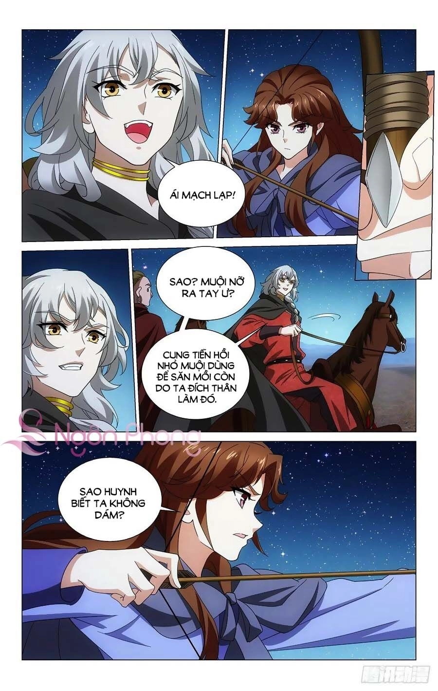 Vương Gia! Không Nên A! Chapter 369 - 9