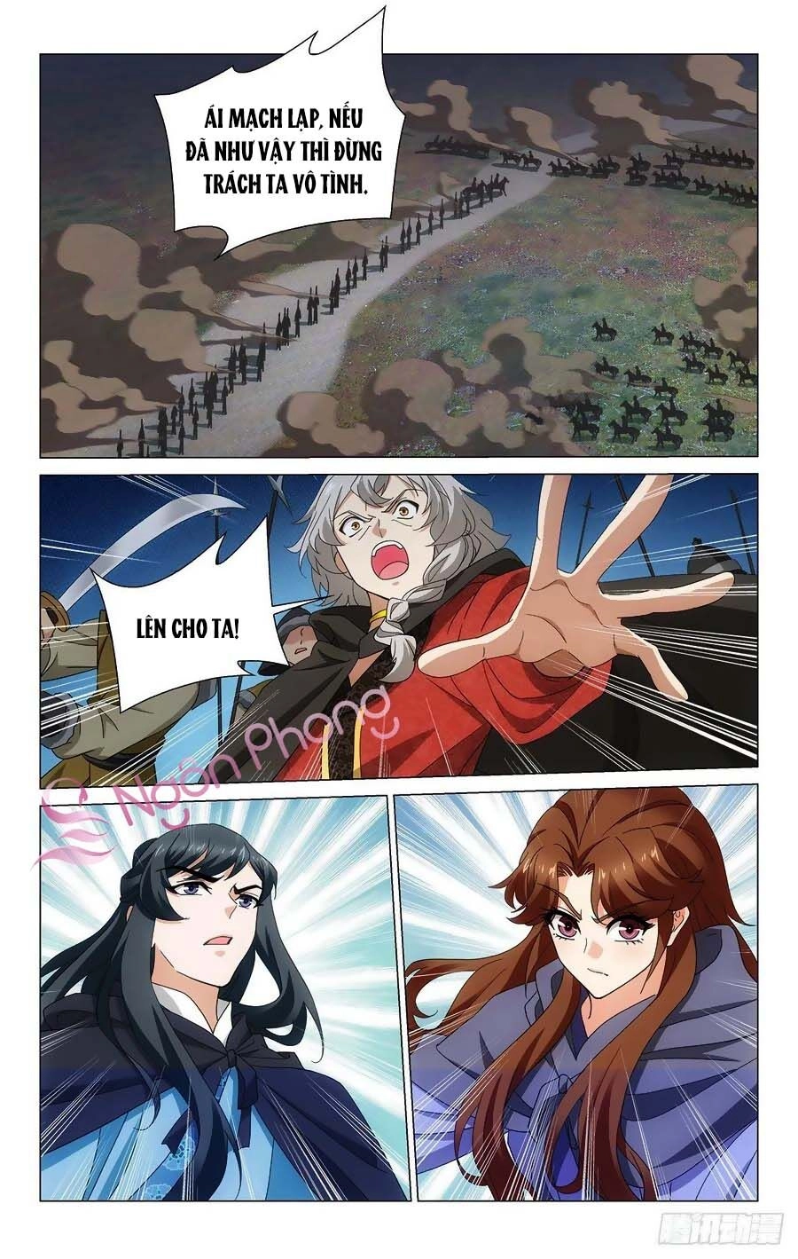 Vương Gia! Không Nên A! Chapter 370 - 1