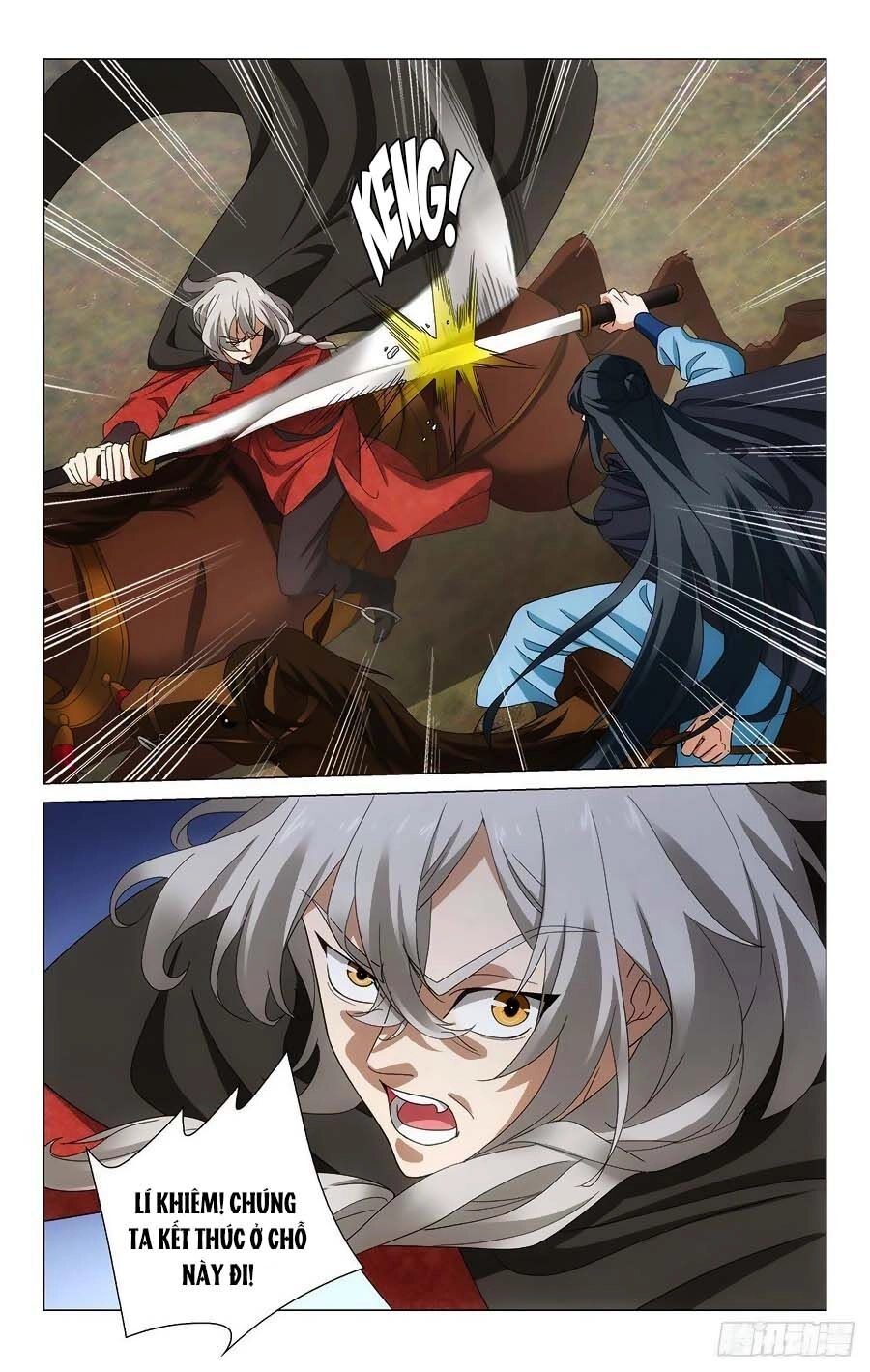 Vương Gia! Không Nên A! Chapter 370 - 3