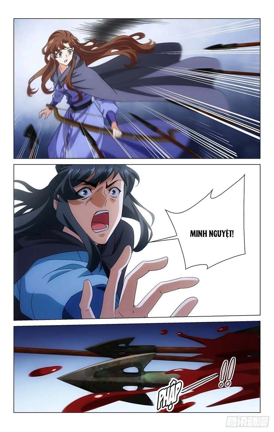 Vương Gia! Không Nên A! Chapter 370 - 11