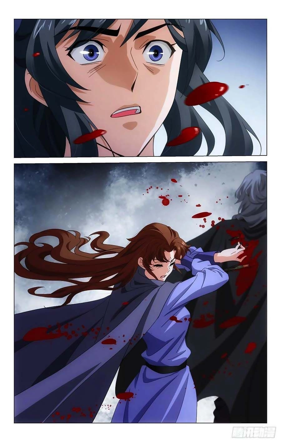 Vương Gia! Không Nên A! Chapter 370 - 12