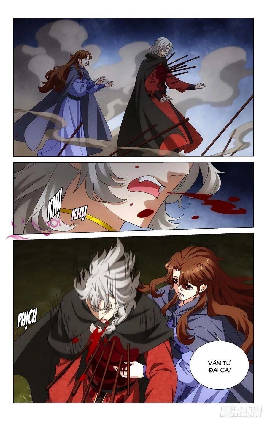 Vương Gia! Không Nên A! Chapter 371 - 1