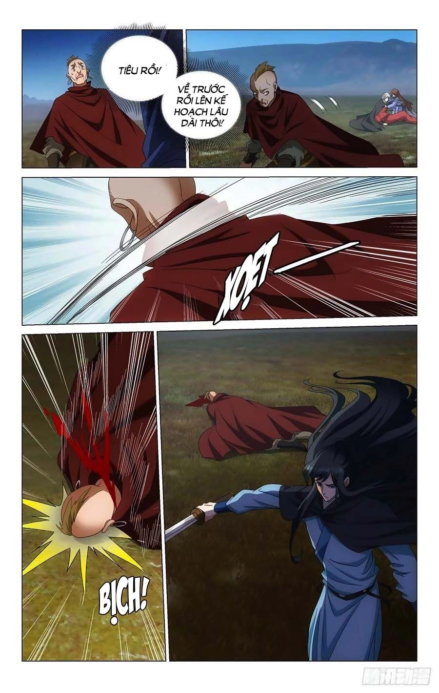 Vương Gia! Không Nên A! Chapter 371 - 2