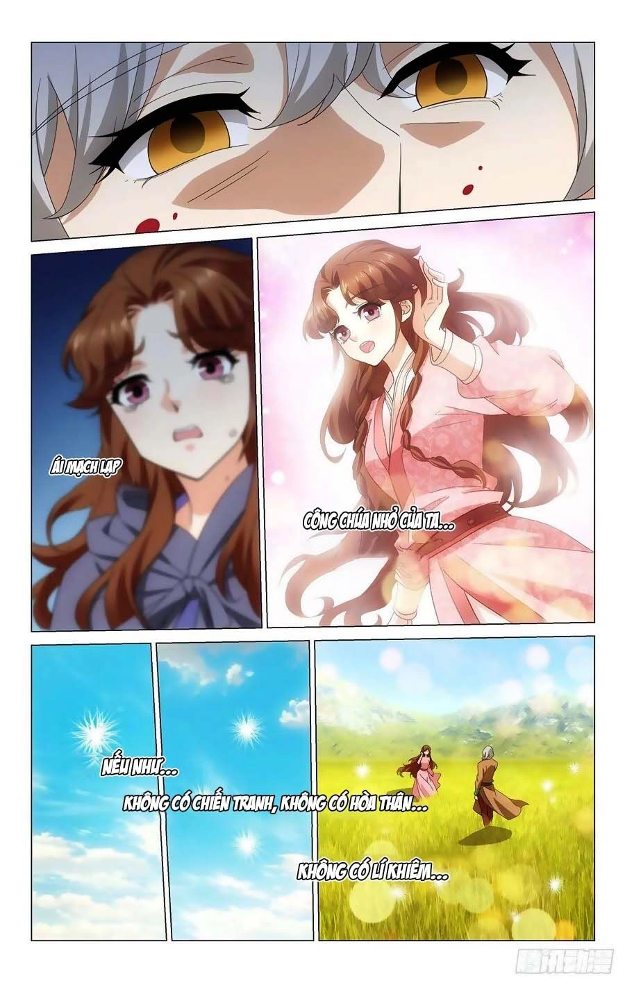 Vương Gia! Không Nên A! Chapter 371 - 4