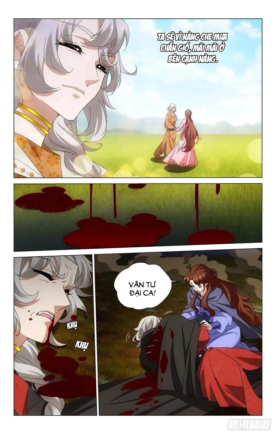 Vương Gia! Không Nên A! Chapter 371 - 7