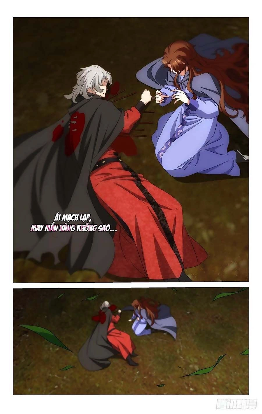 Vương Gia! Không Nên A! Chapter 371 - 9