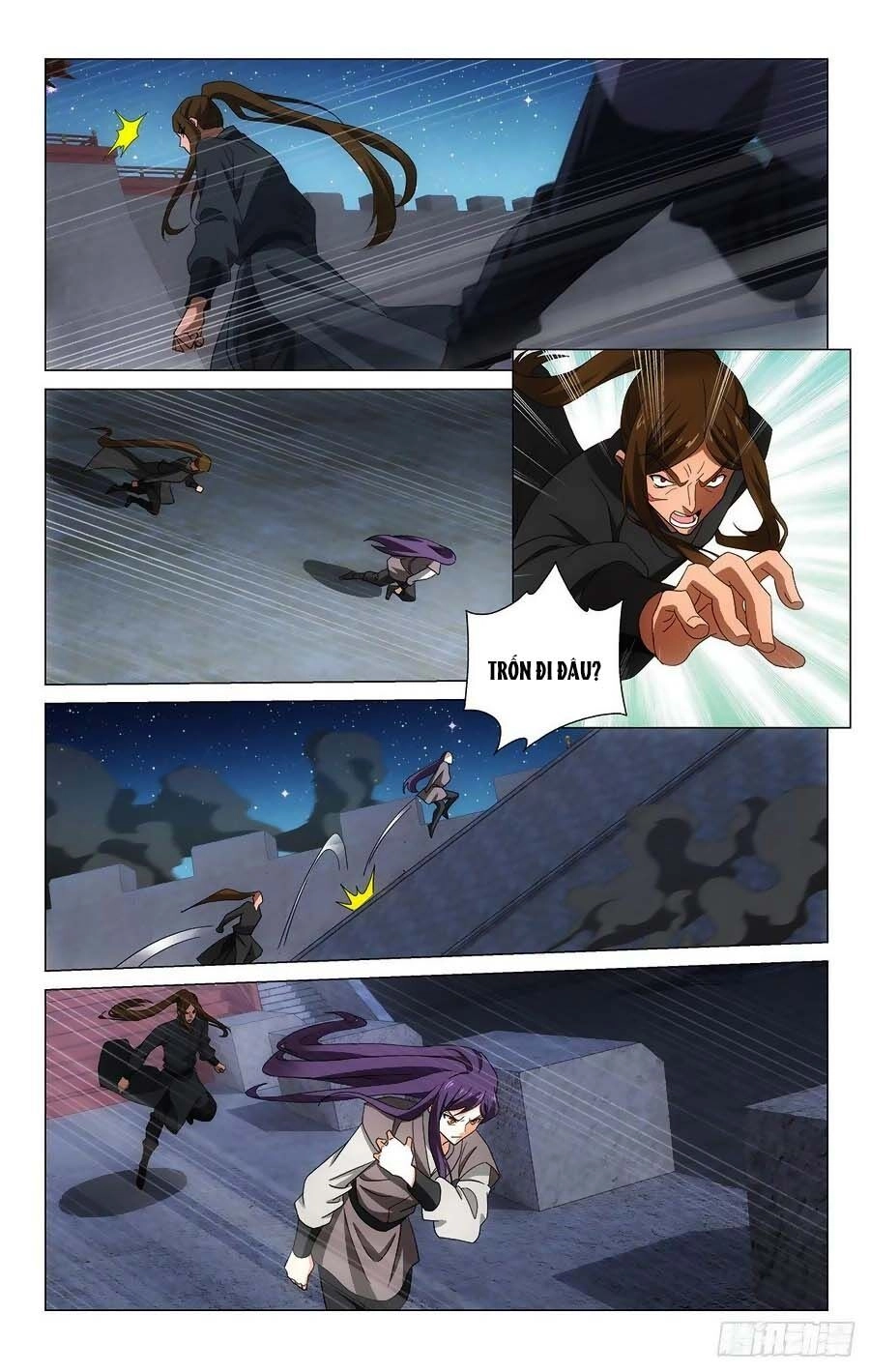 Vương Gia! Không Nên A! Chapter 371 - 11