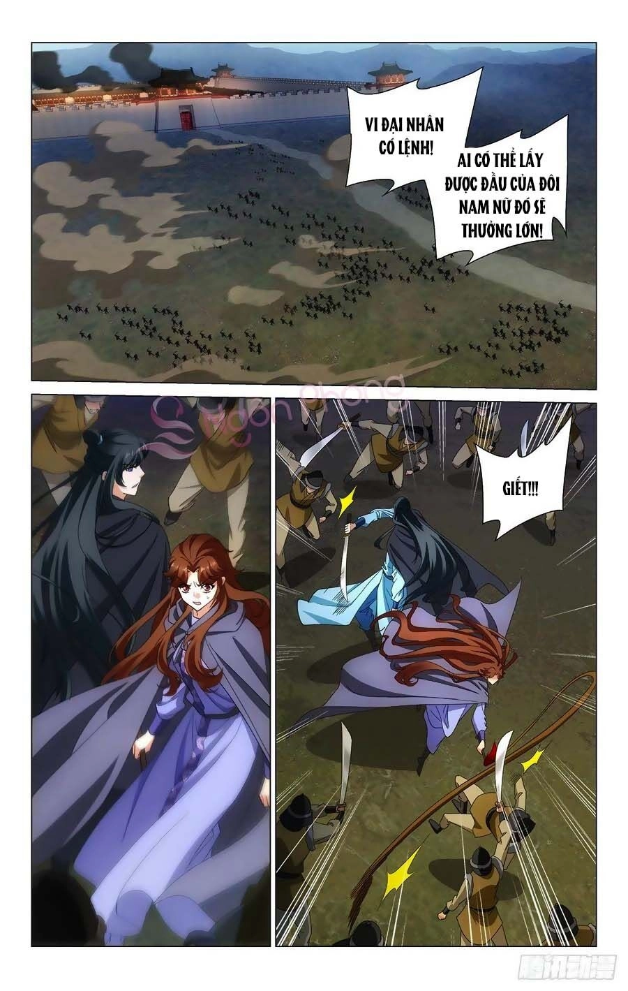 Vương Gia! Không Nên A! Chapter 372 - 1