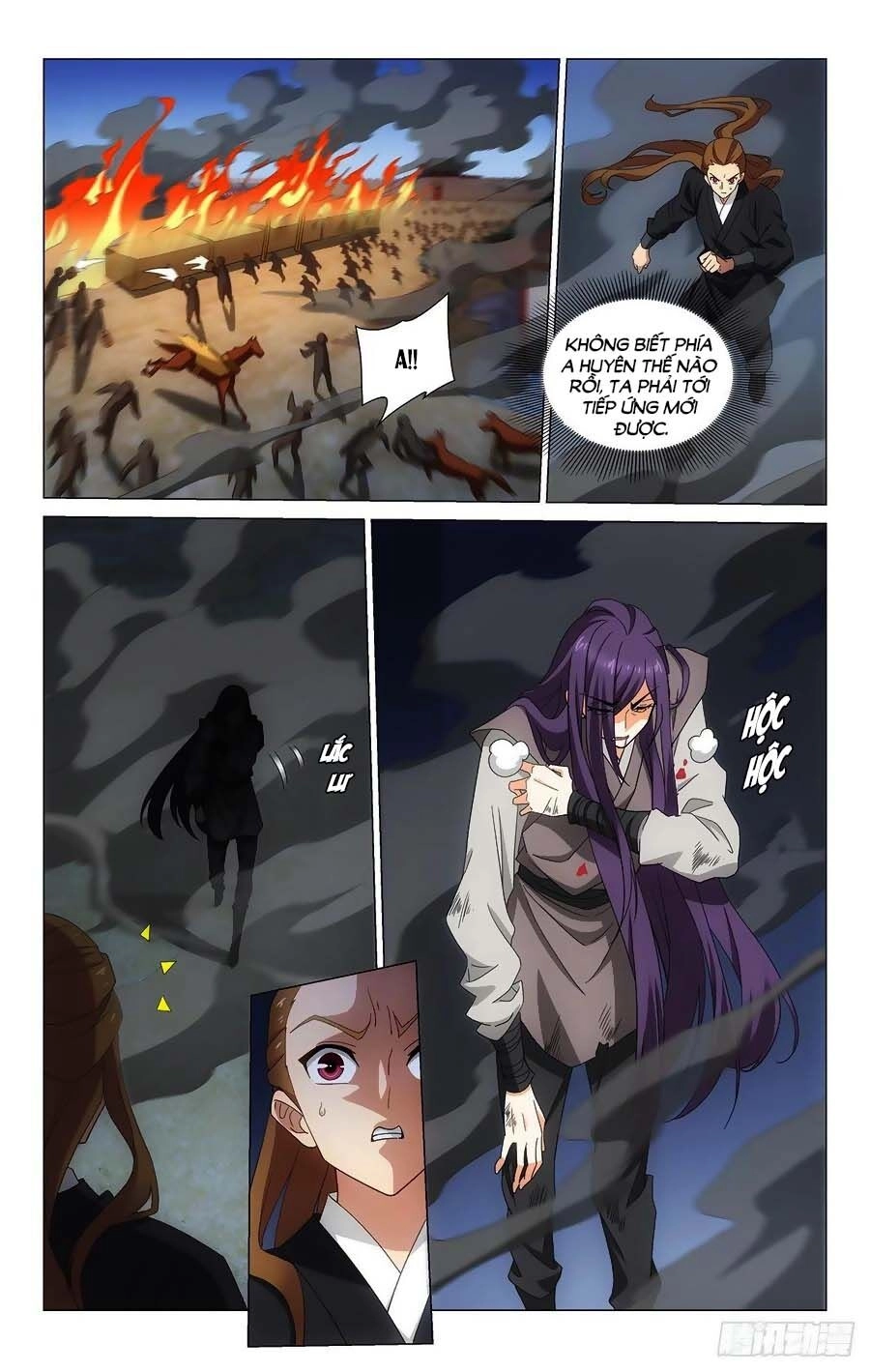 Vương Gia! Không Nên A! Chapter 372 - 2