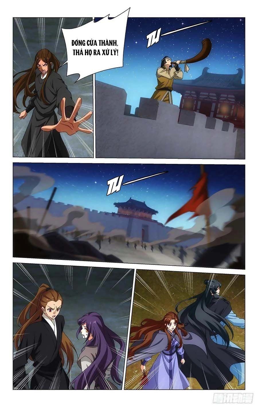 Vương Gia! Không Nên A! Chapter 372 - 4