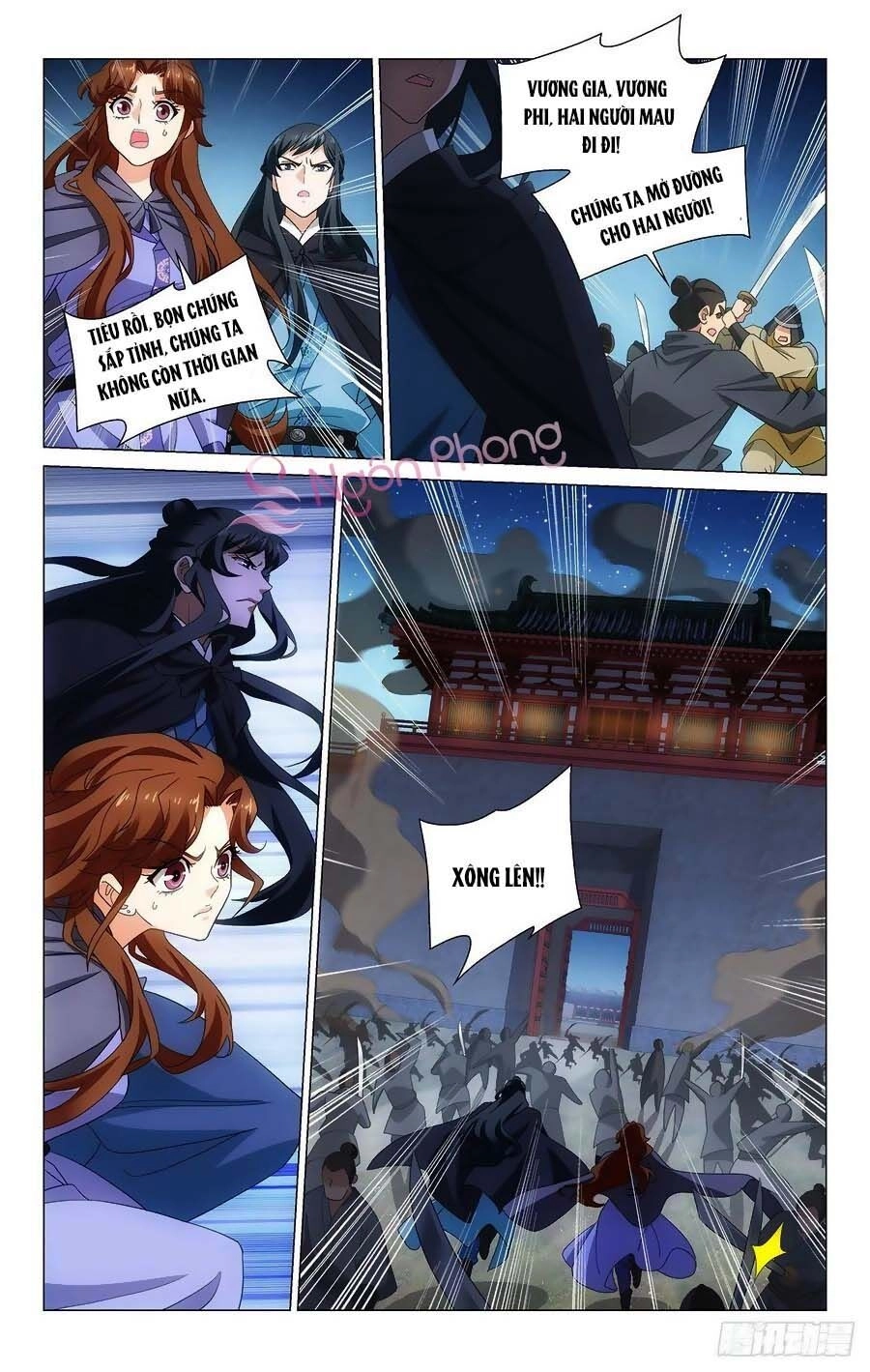 Vương Gia! Không Nên A! Chapter 372 - 5