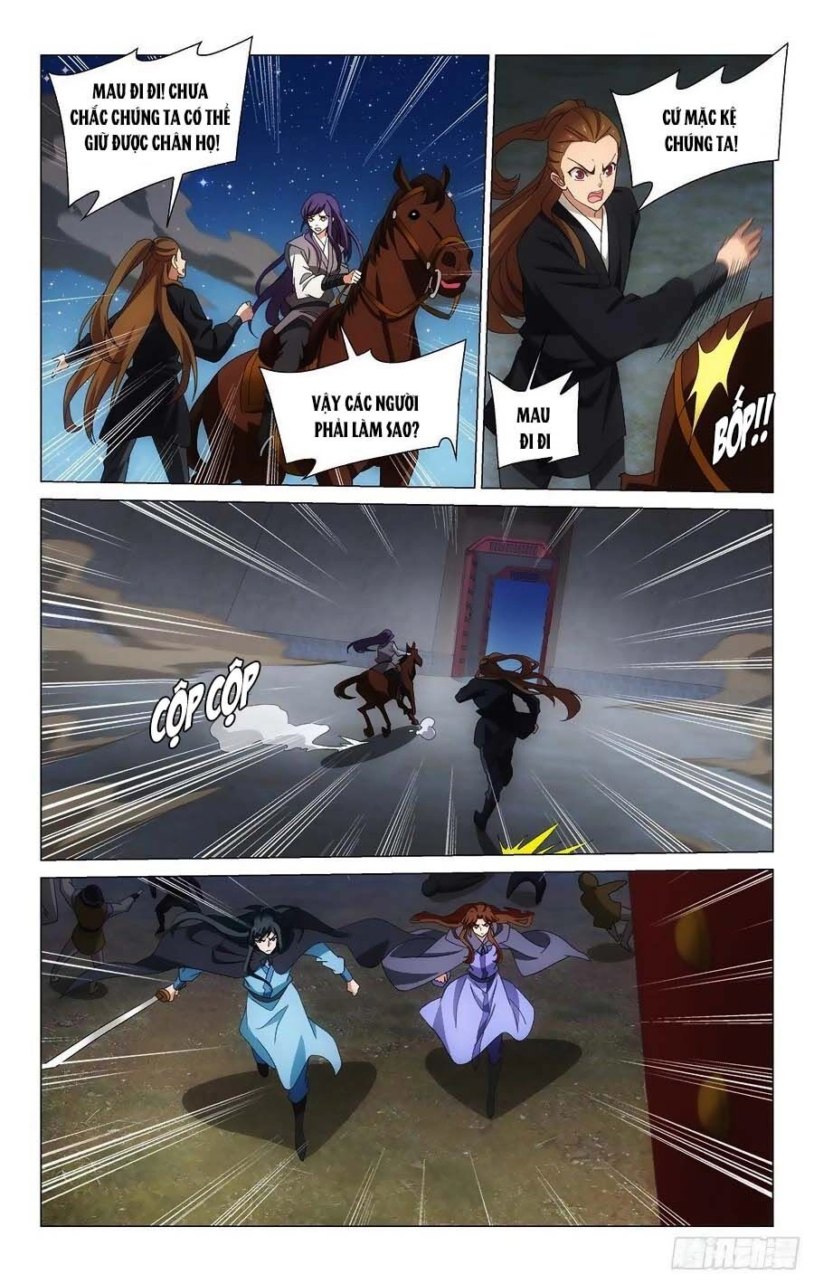 Vương Gia! Không Nên A! Chapter 372 - 6