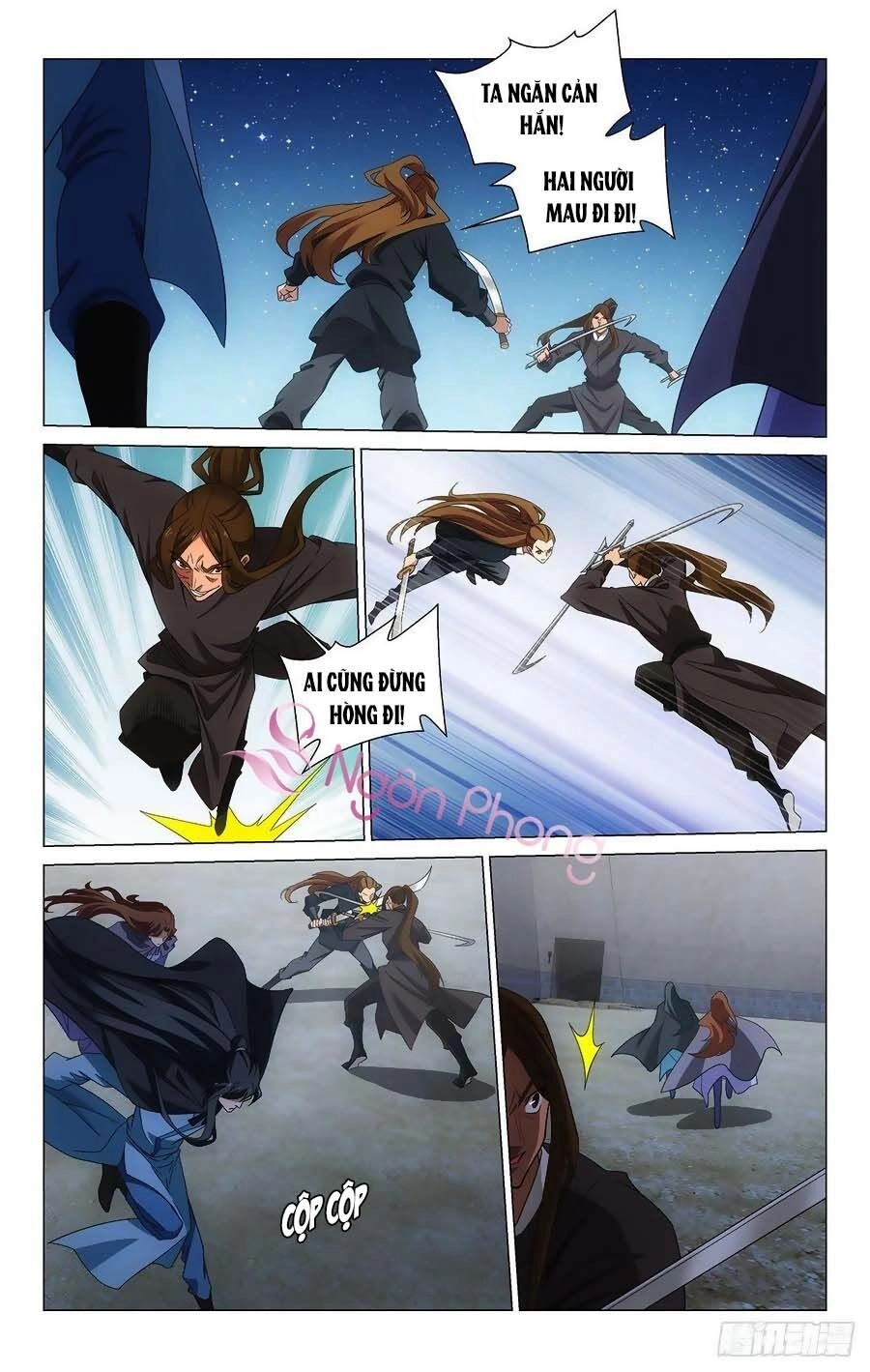 Vương Gia! Không Nên A! Chapter 372 - 10