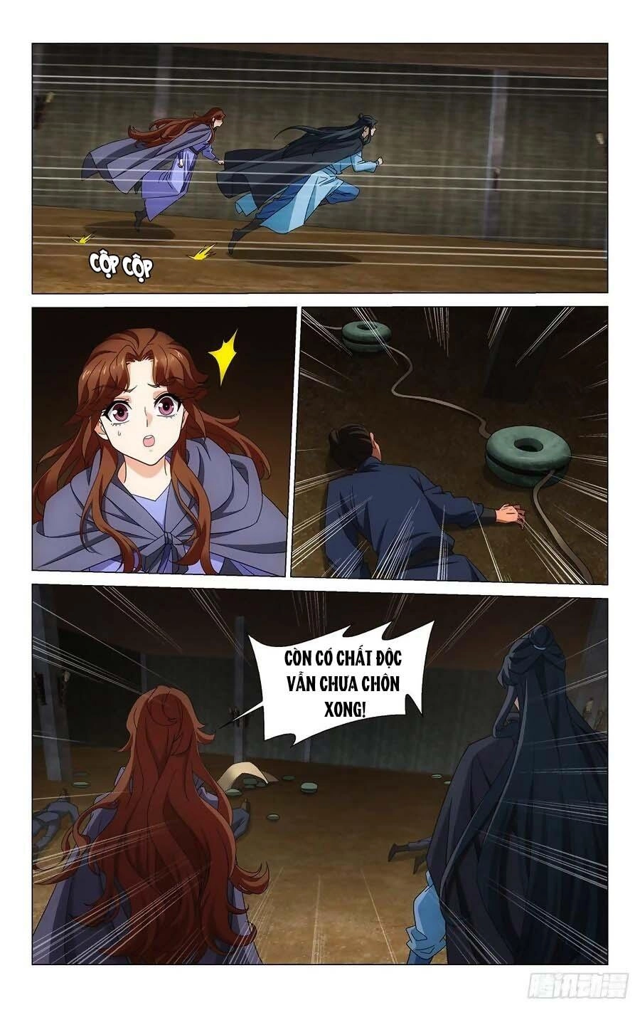 Vương Gia! Không Nên A! Chapter 373 - 3