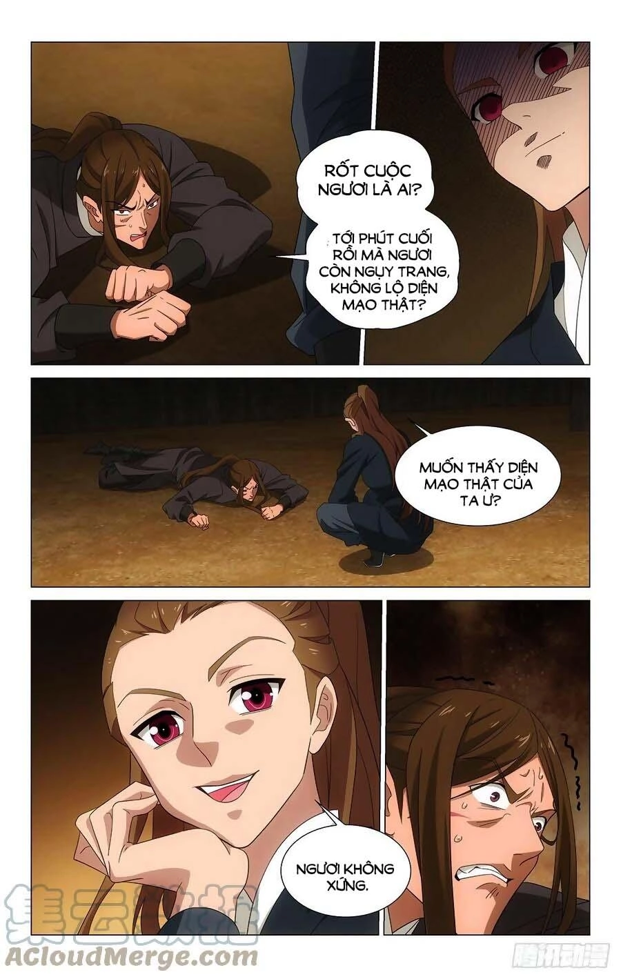 Vương Gia! Không Nên A! Chapter 373 - 7