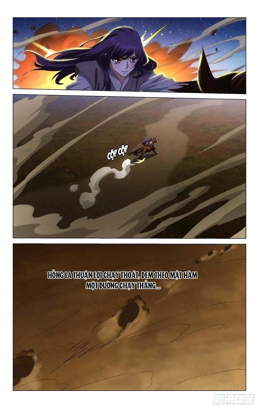 Vương Gia! Không Nên A! Chapter 373 - 15