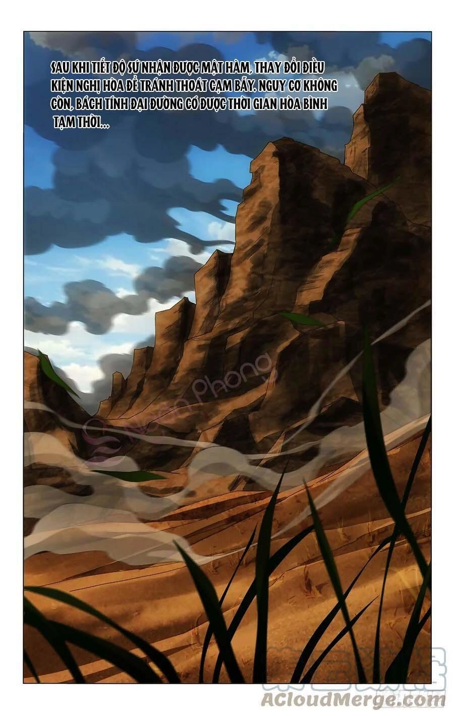 Vương Gia! Không Nên A! Chapter 373 - 16