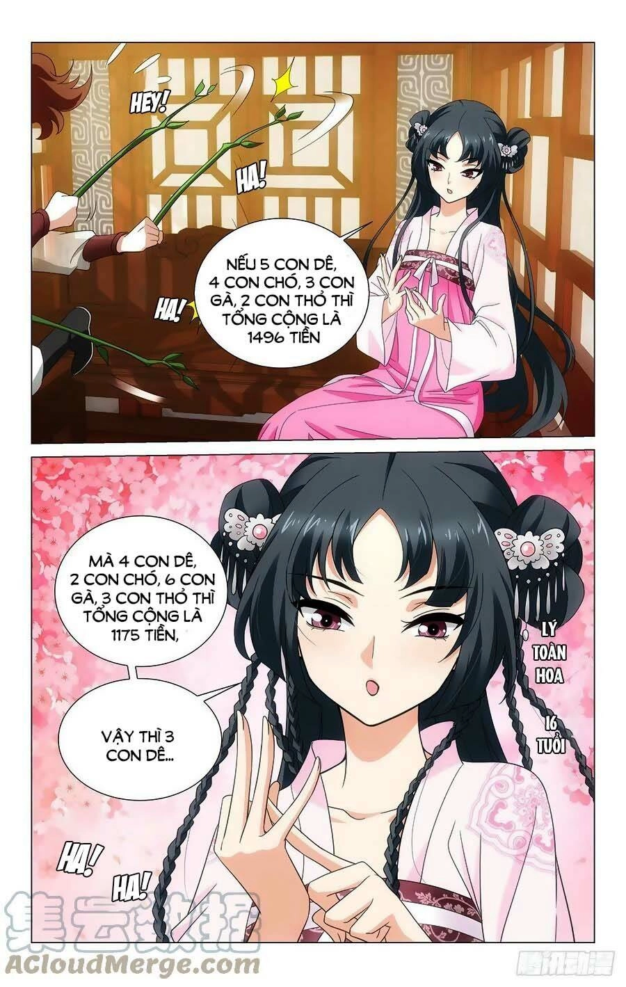 Vương Gia! Không Nên A! Chapter 373.6 - 3