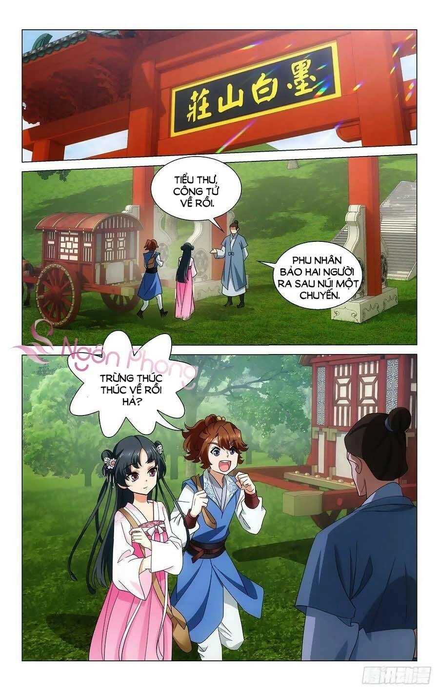 Vương Gia! Không Nên A! Chapter 373.6 - 6