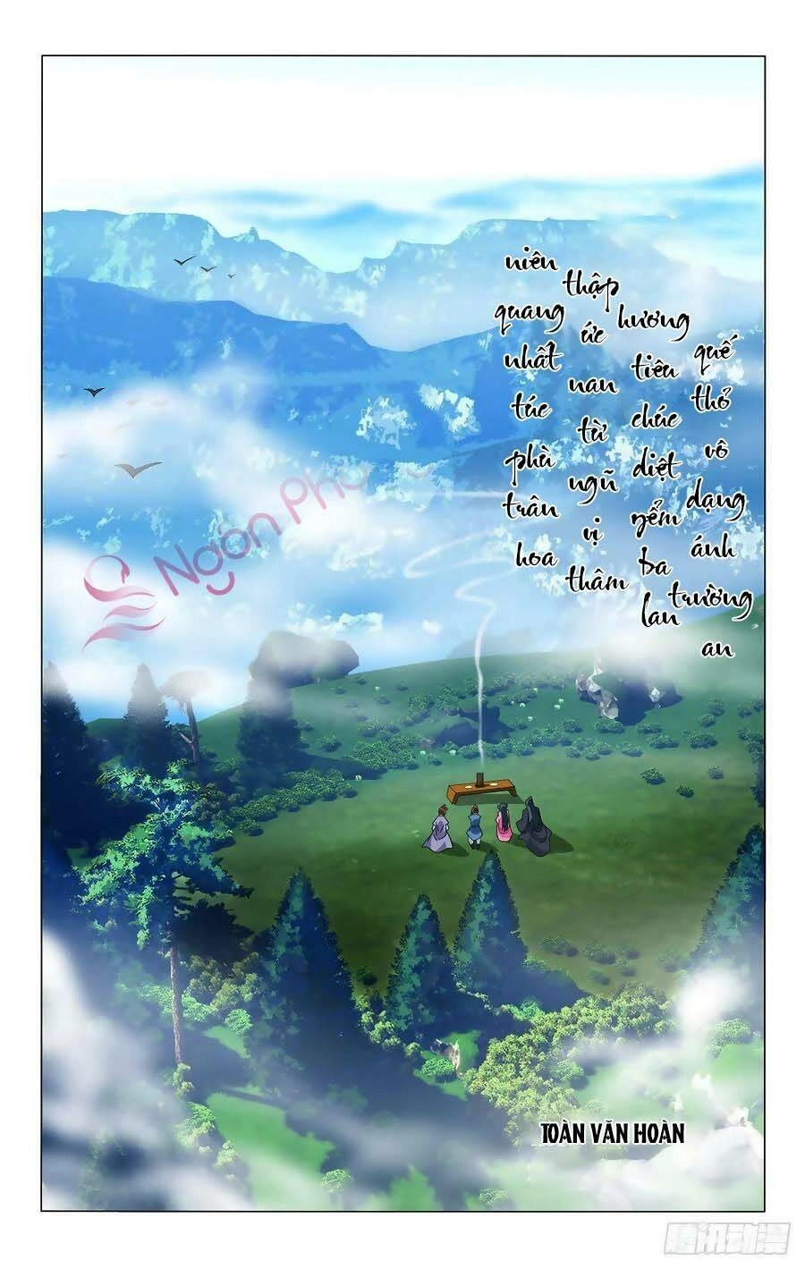 Vương Gia! Không Nên A! Chapter 373.6 - 12