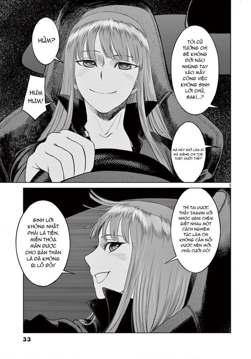 Destro 246 Chapter  - 3
