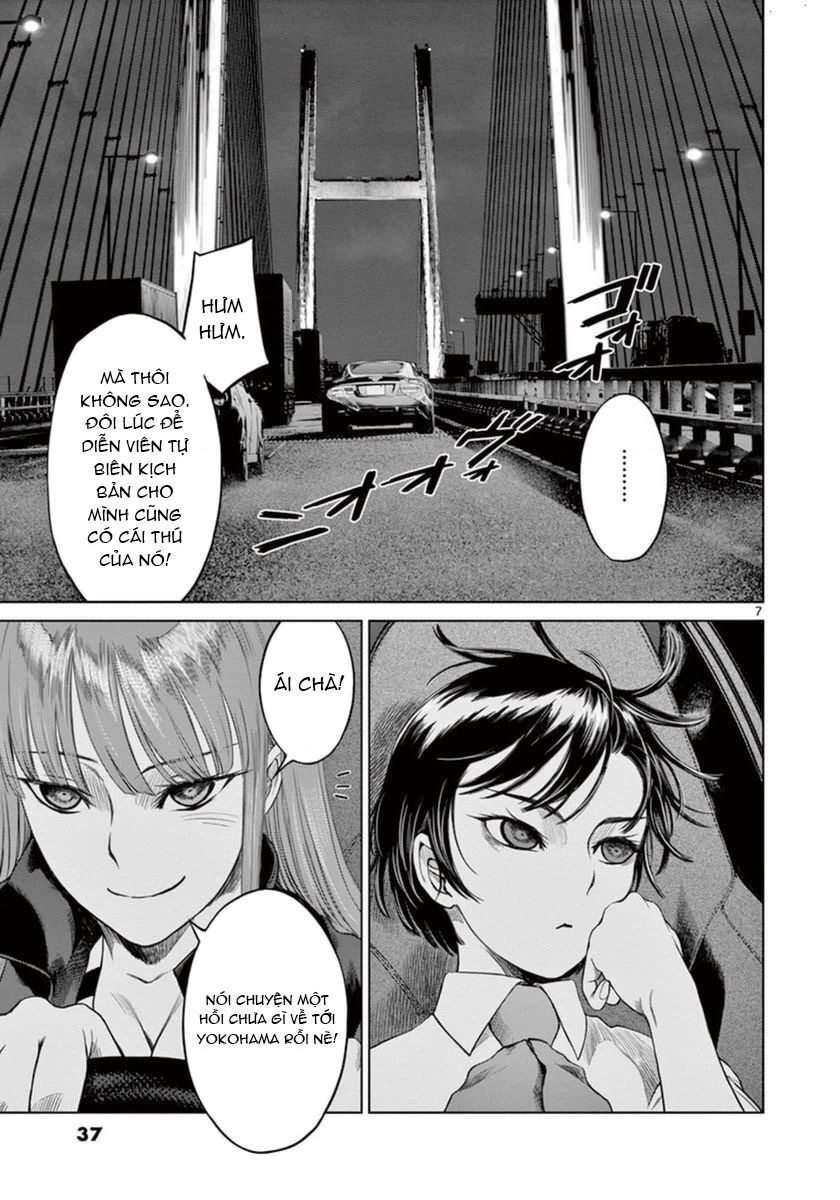 Destro 246 Chapter  - 7