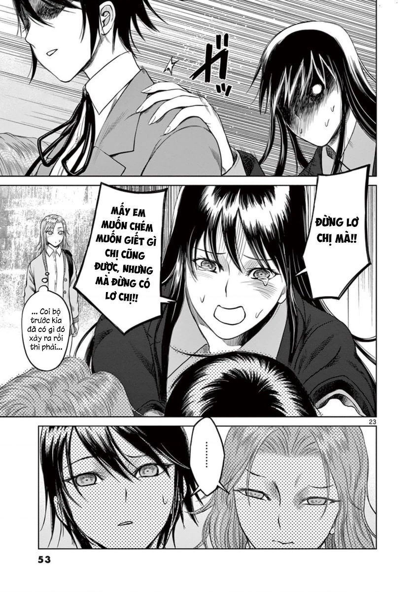 Destro 246 Chapter  - 23