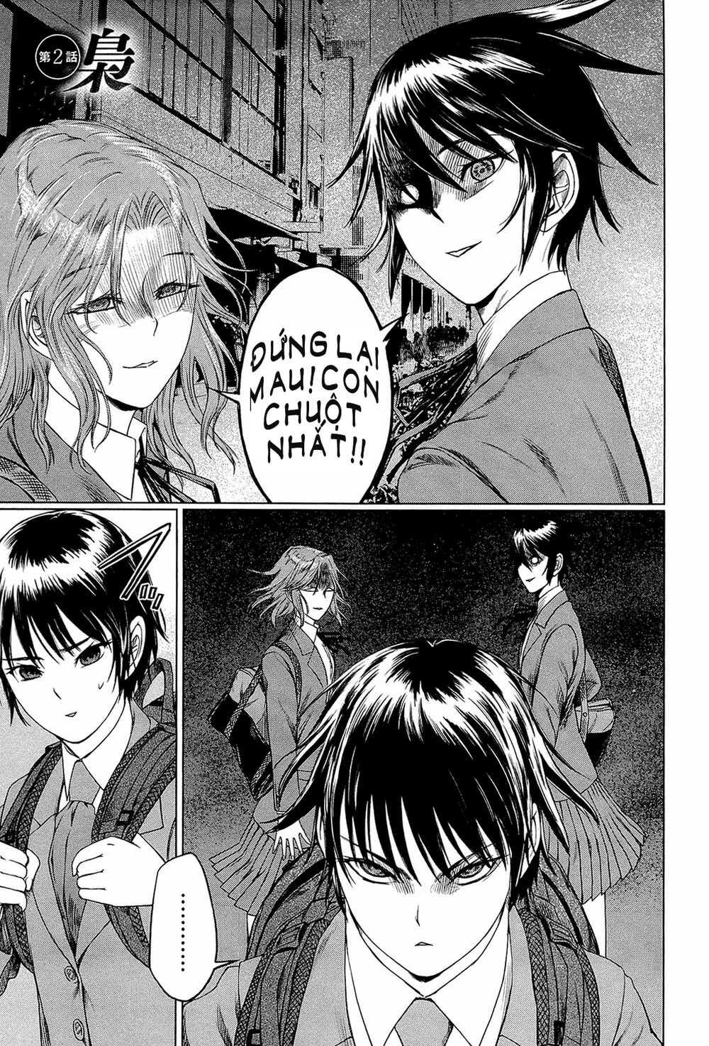 Destro 246 Chapter 2 - 2