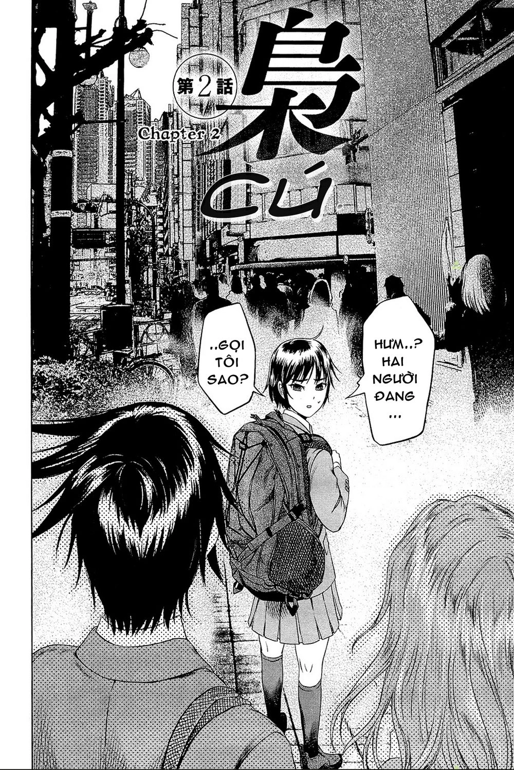 Destro 246 Chapter 2 - 3