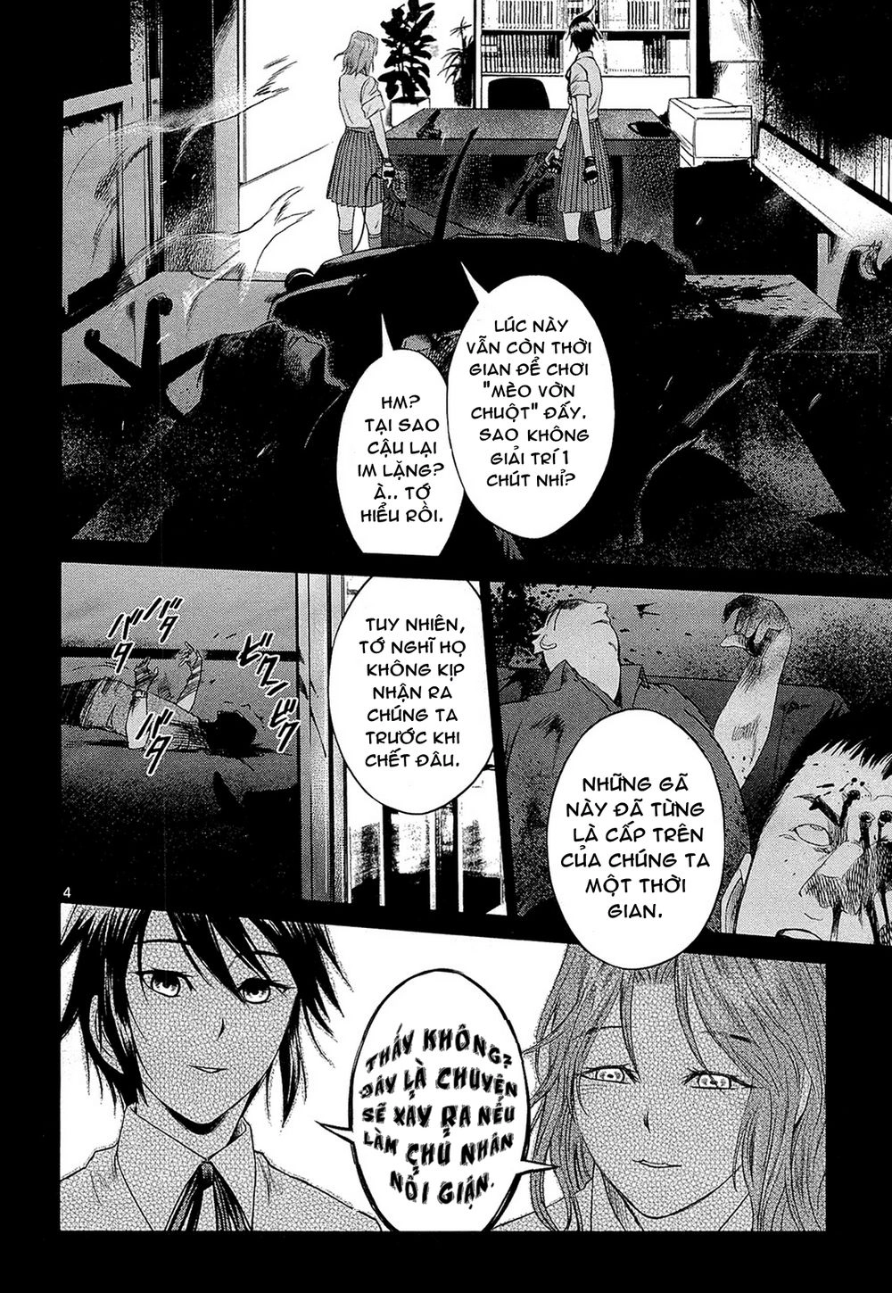 Destro 246 Chapter 2 - 5