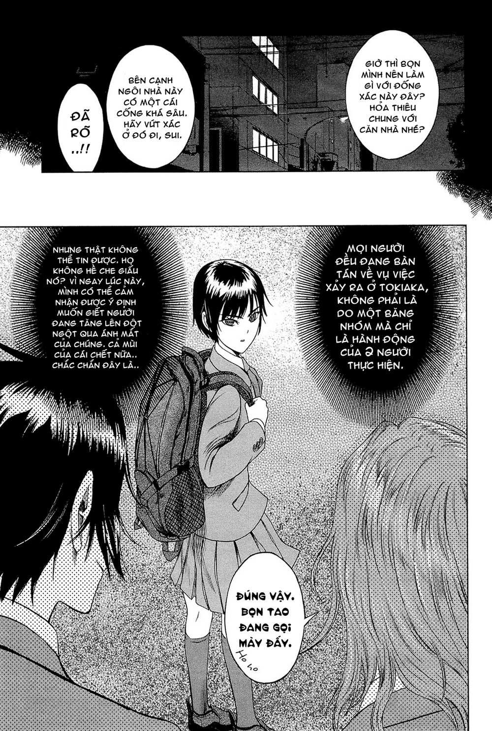 Destro 246 Chapter 2 - 8