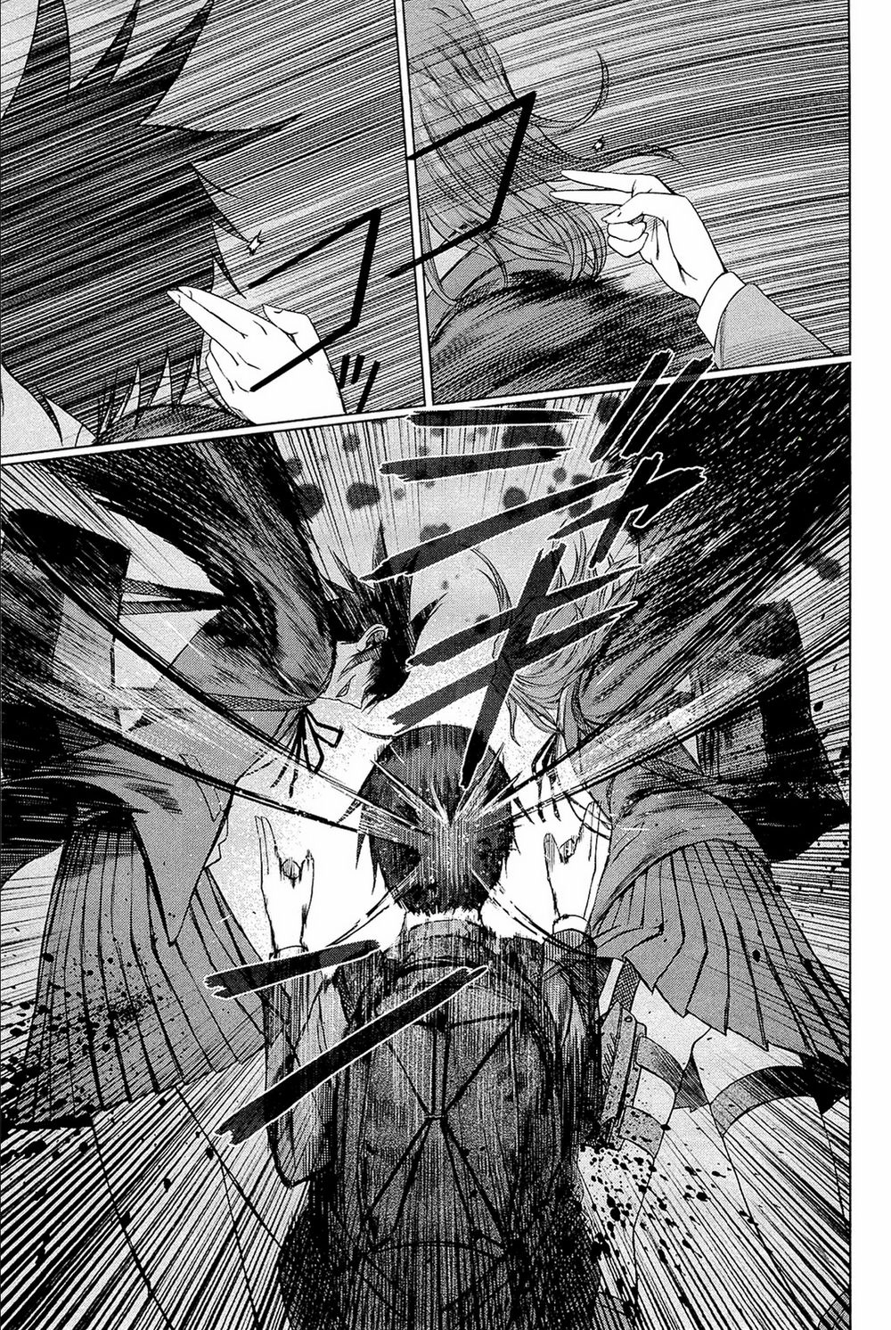 Destro 246 Chapter 2 - 12