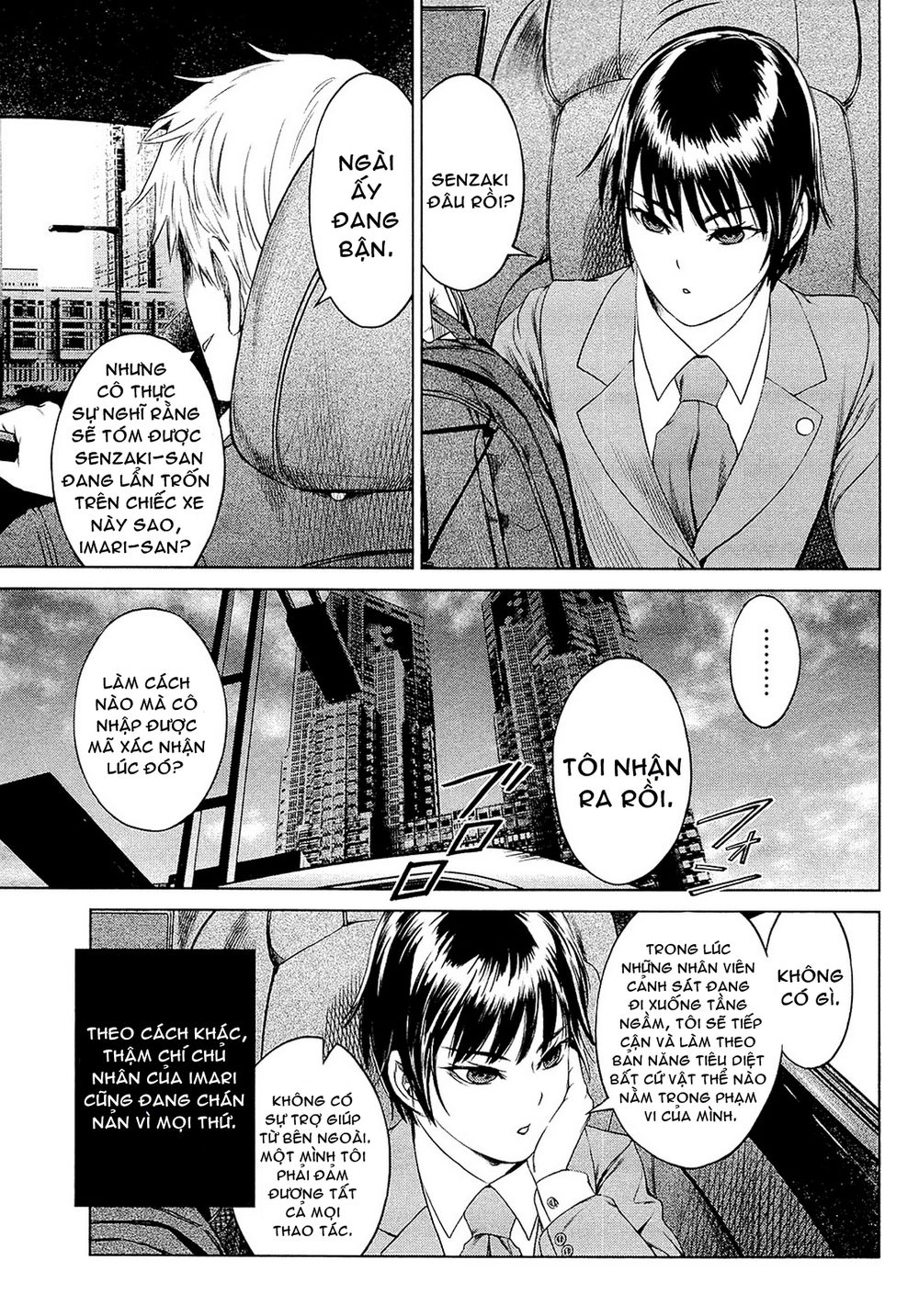 Destro 246 Chapter 2 - 16