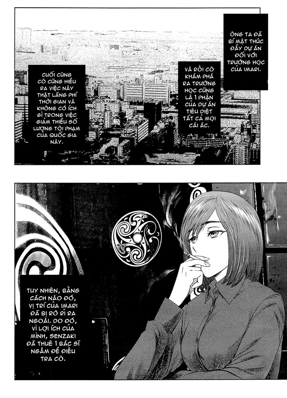 Destro 246 Chapter 2 - 17