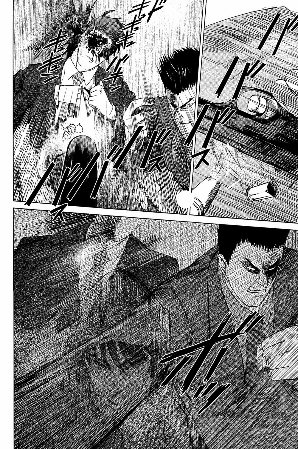 Destro 246 Chapter 2 - 25