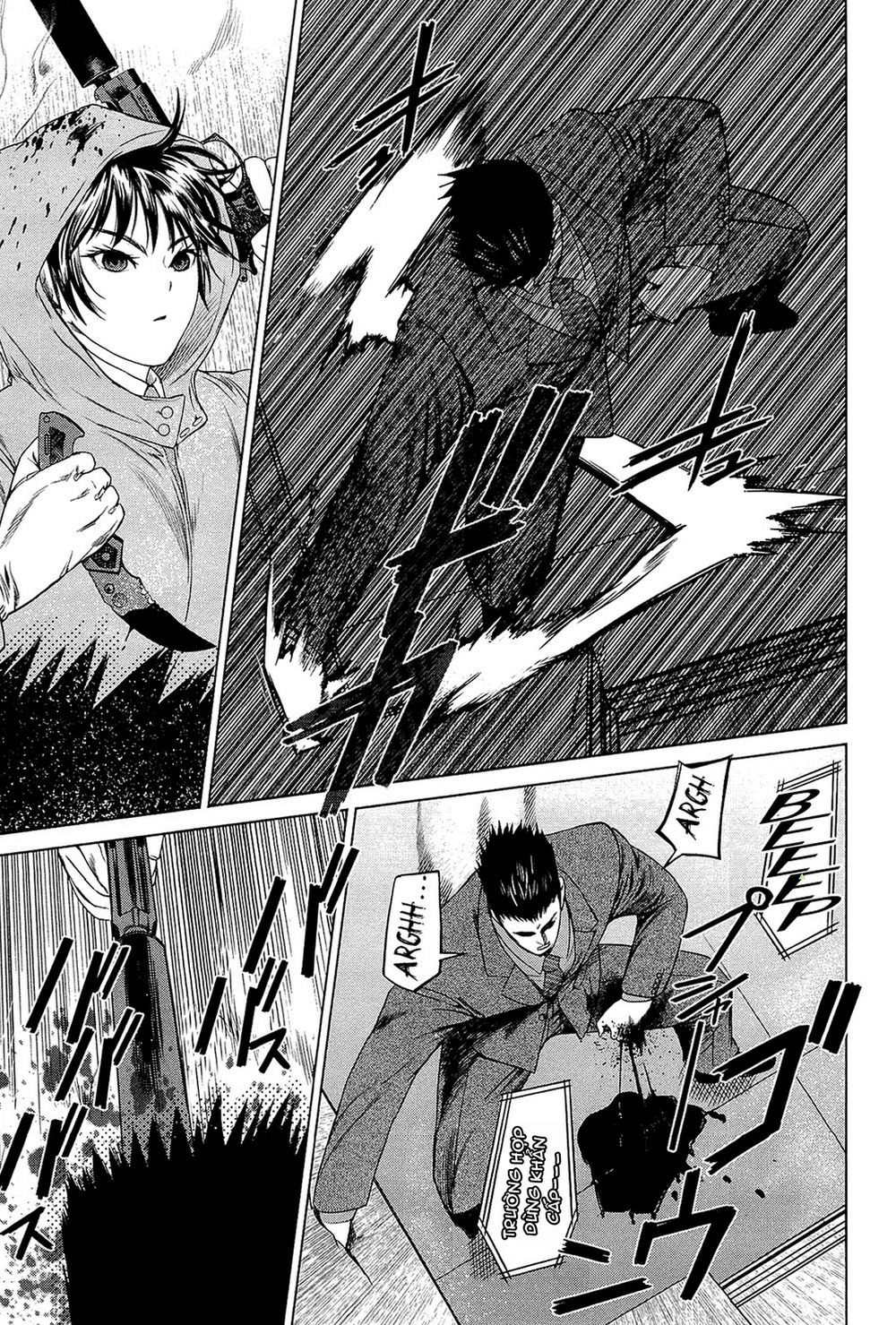 Destro 246 Chapter 2 - 26