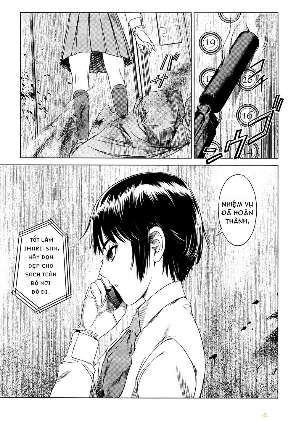 Destro 246 Chapter 2 - 28