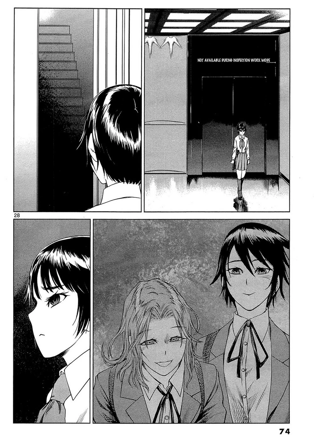 Destro 246 Chapter 2 - 29