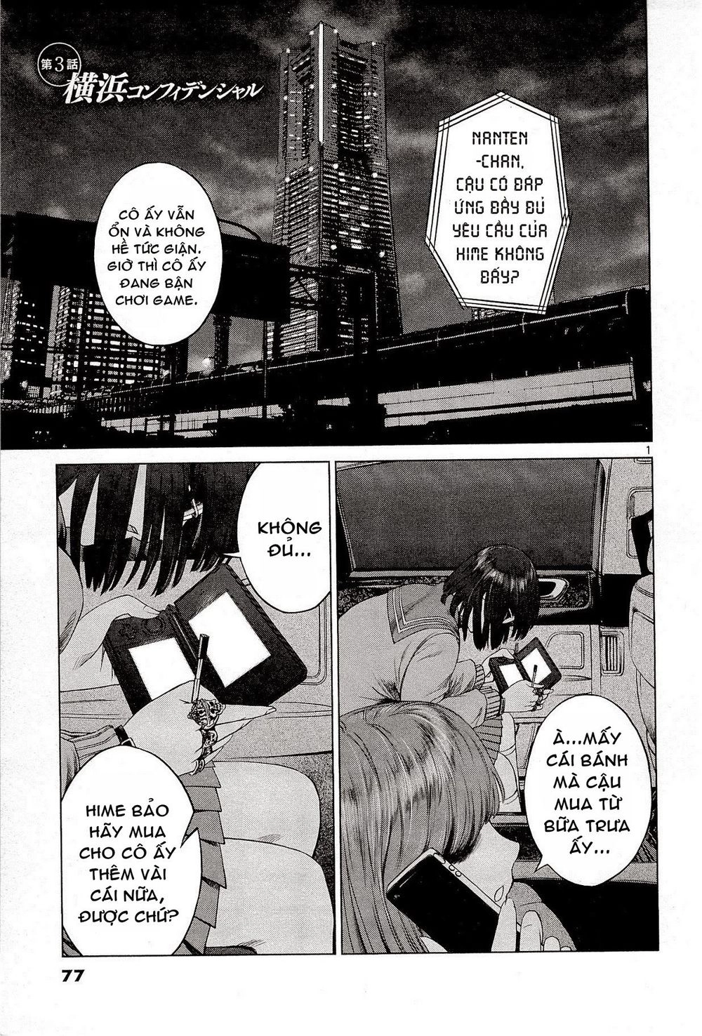 Destro 246 Chapter 3 - 2