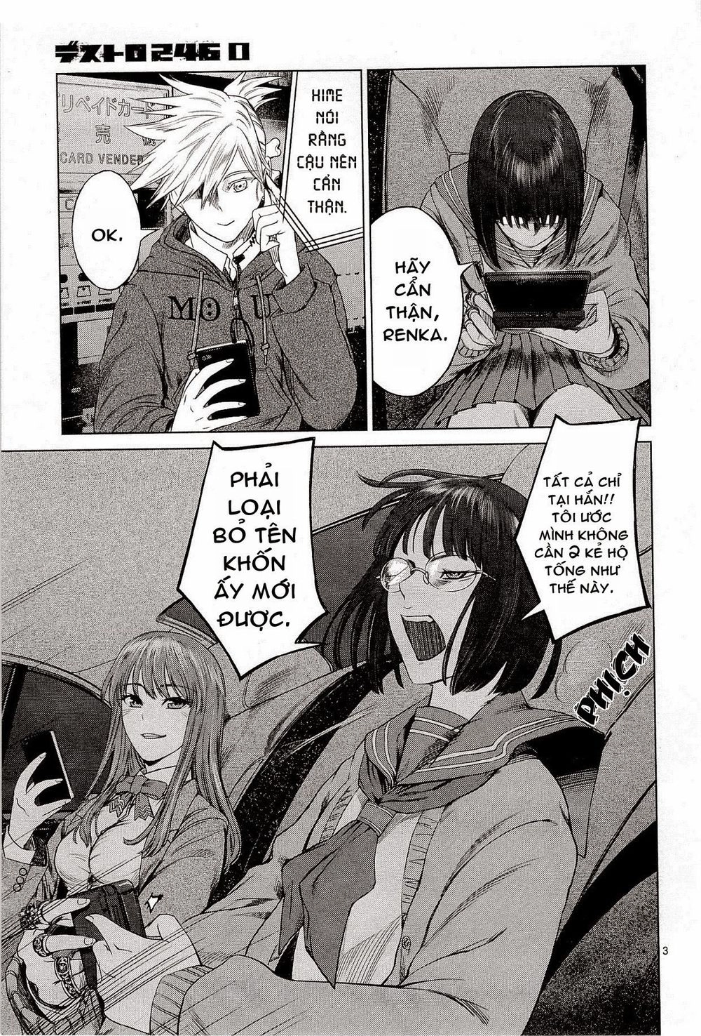 Destro 246 Chapter 3 - 4