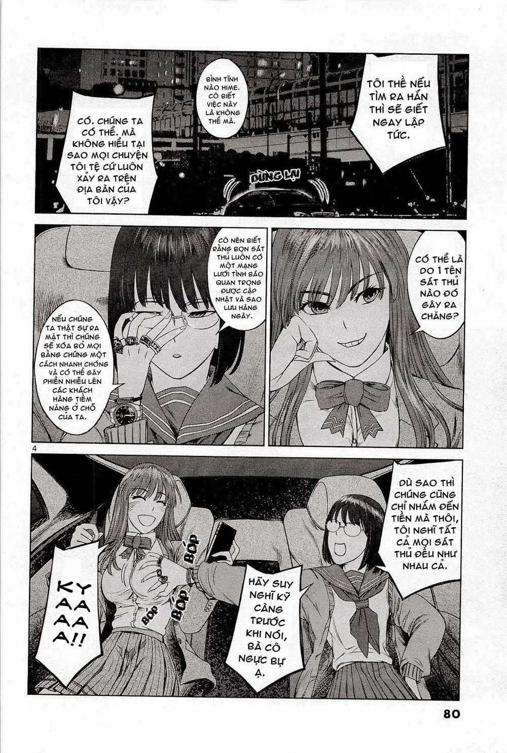 Destro 246 Chapter 3 - 5