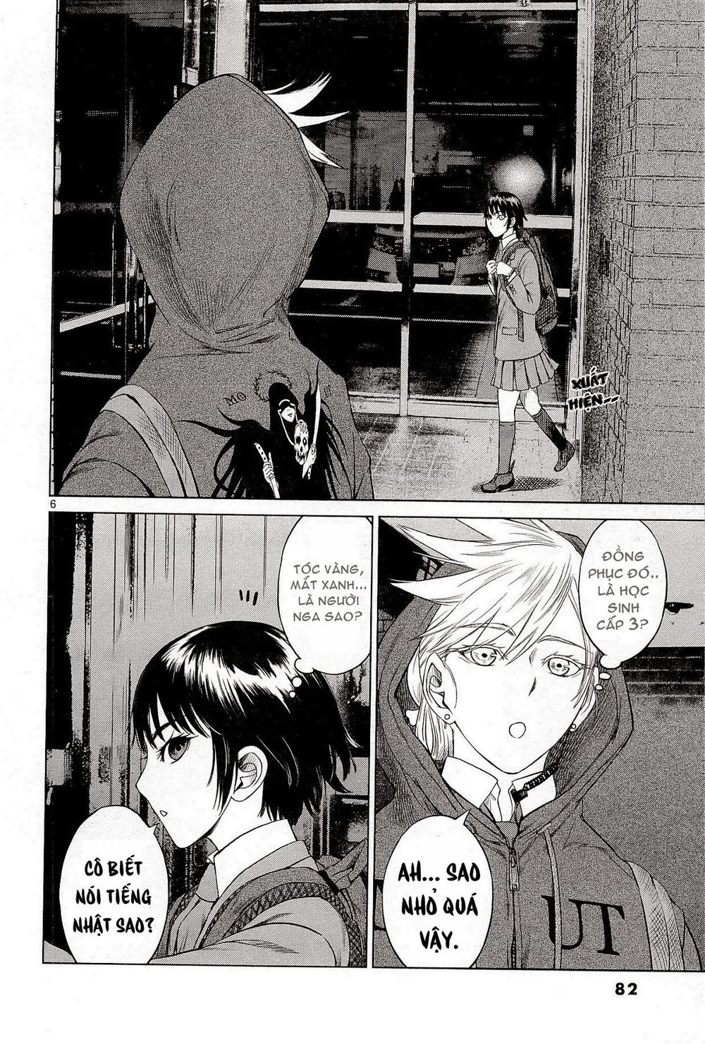 Destro 246 Chapter 3 - 7