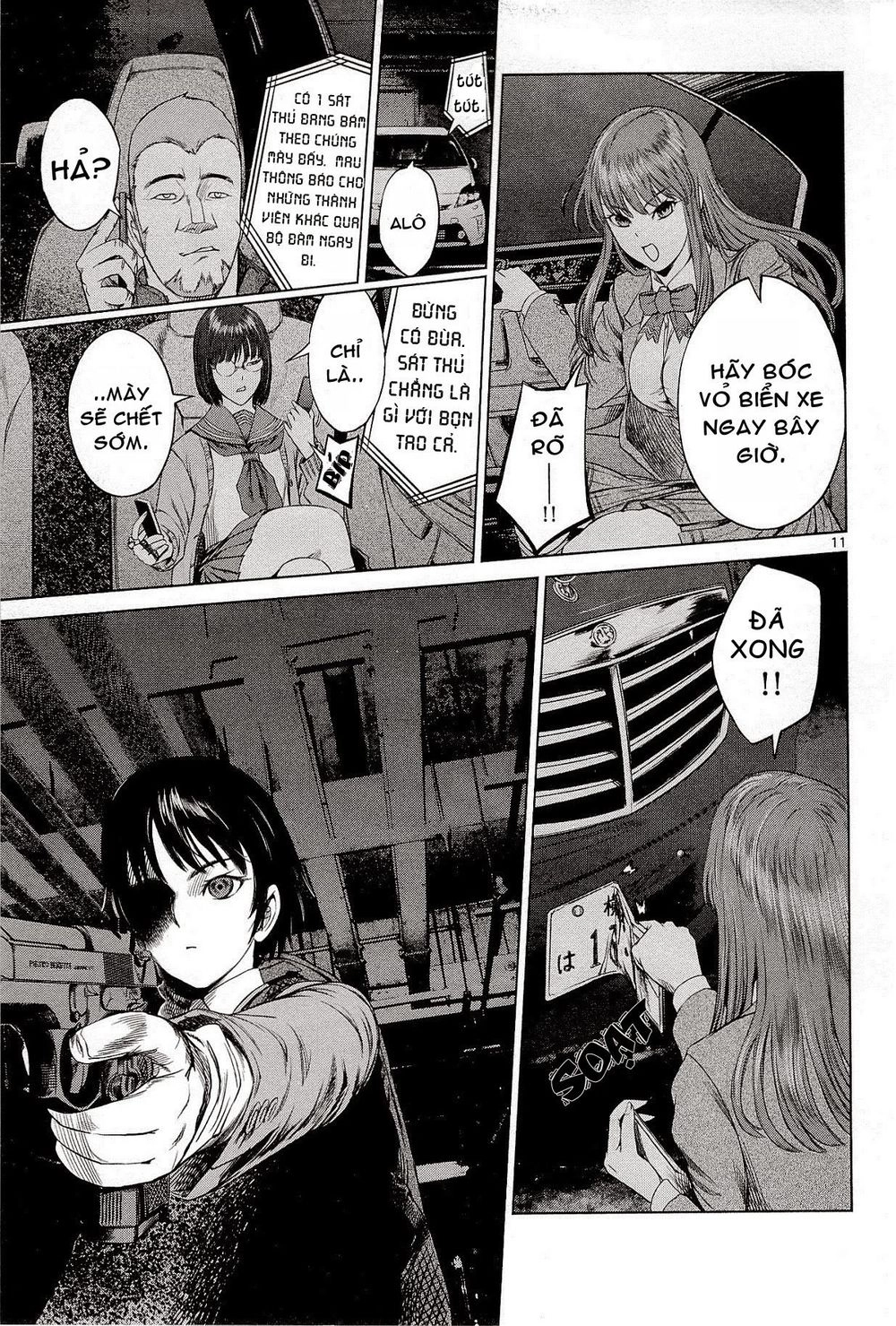 Destro 246 Chapter 3 - 12