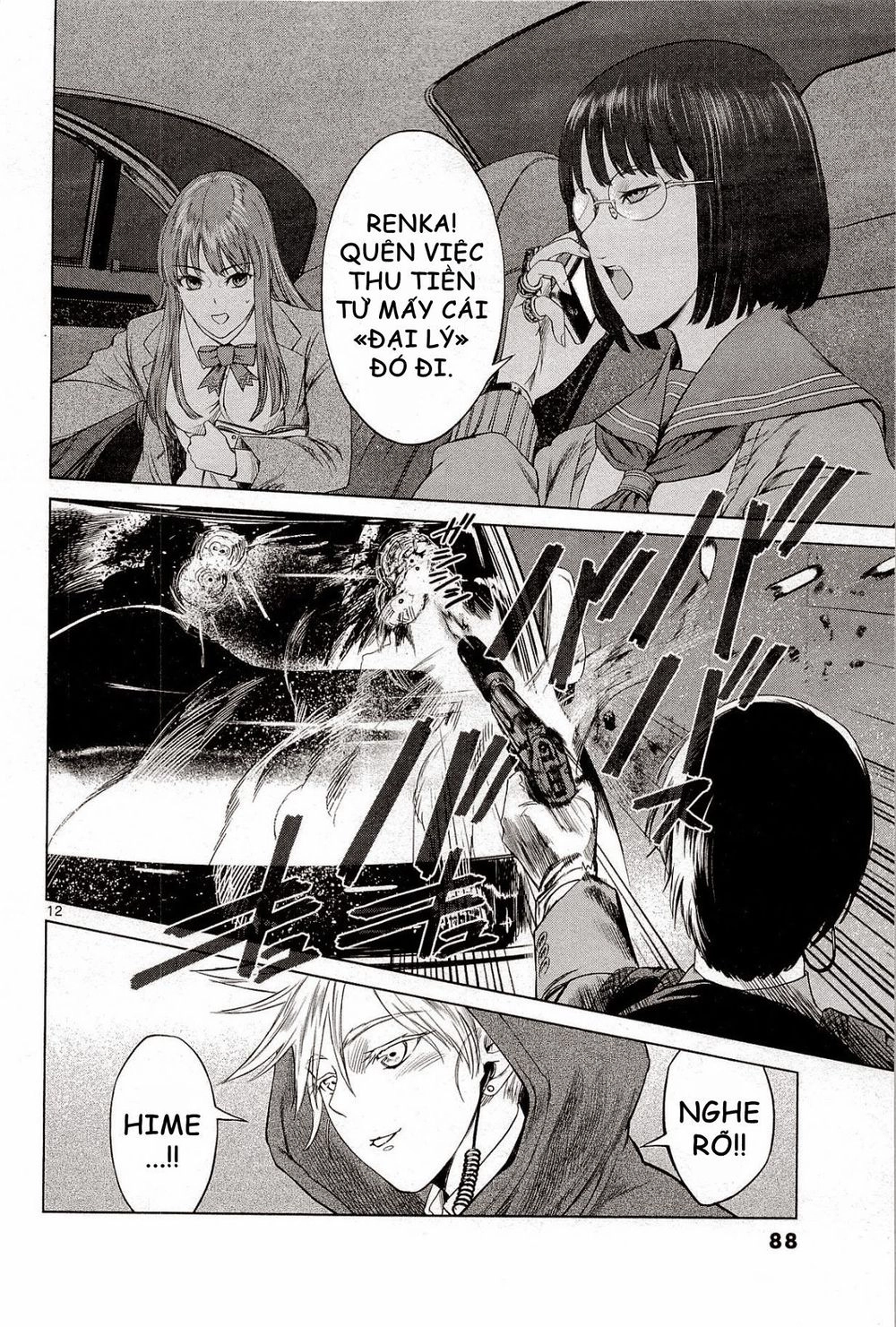 Destro 246 Chapter 3 - 13