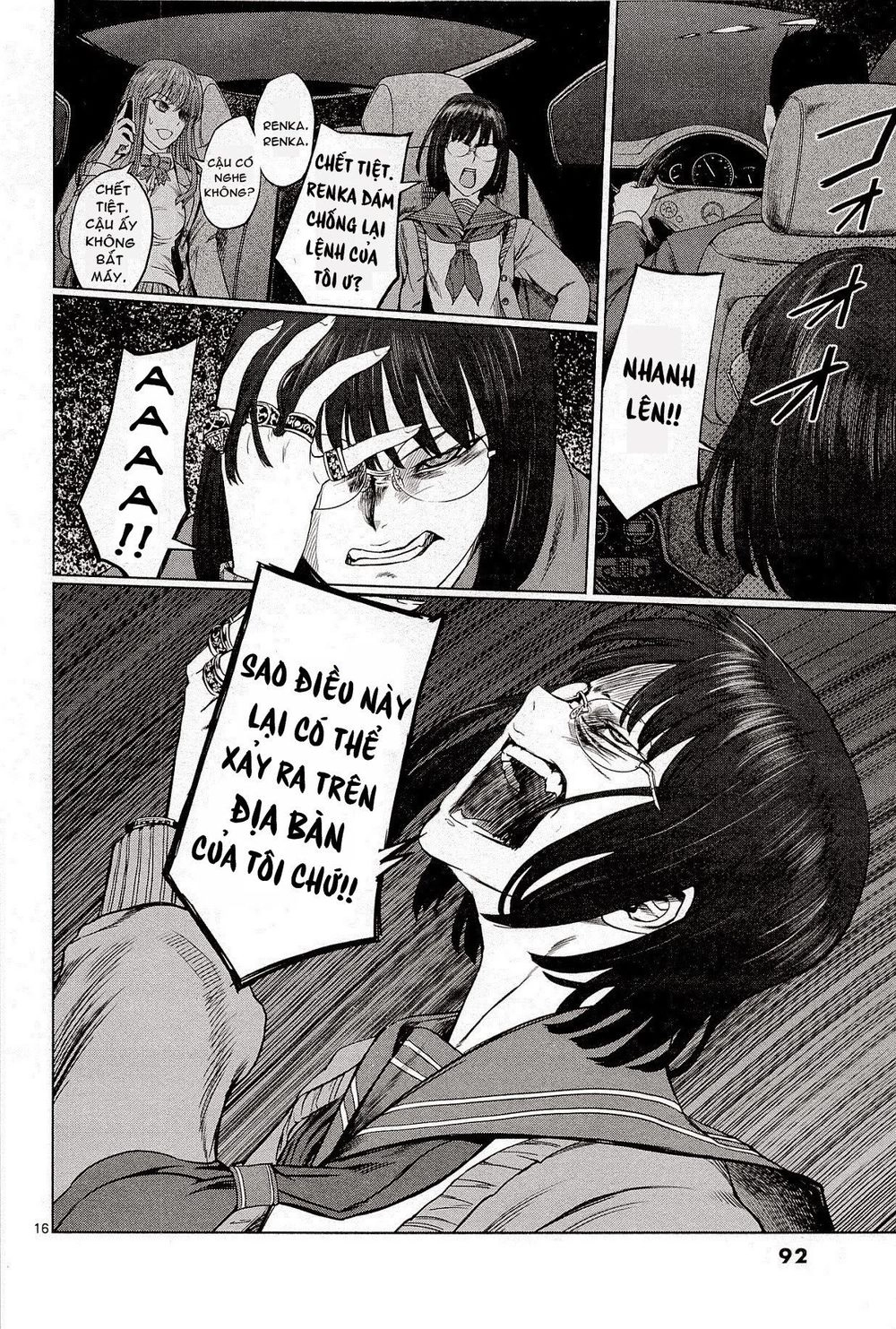 Destro 246 Chapter 3 - 17