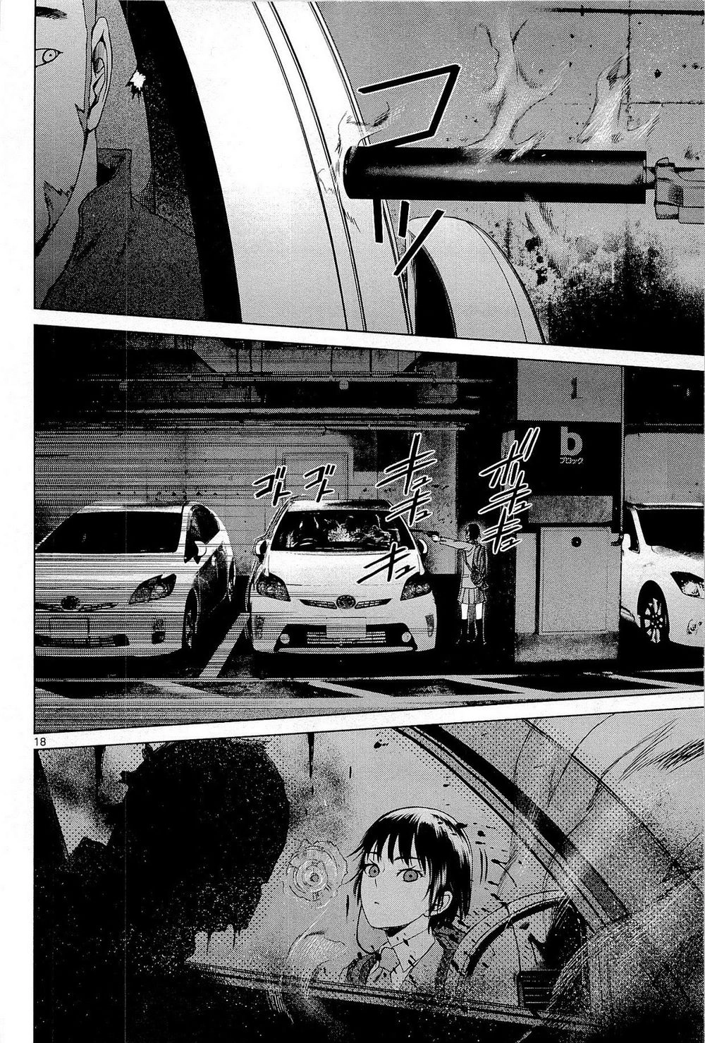 Destro 246 Chapter 3 - 19