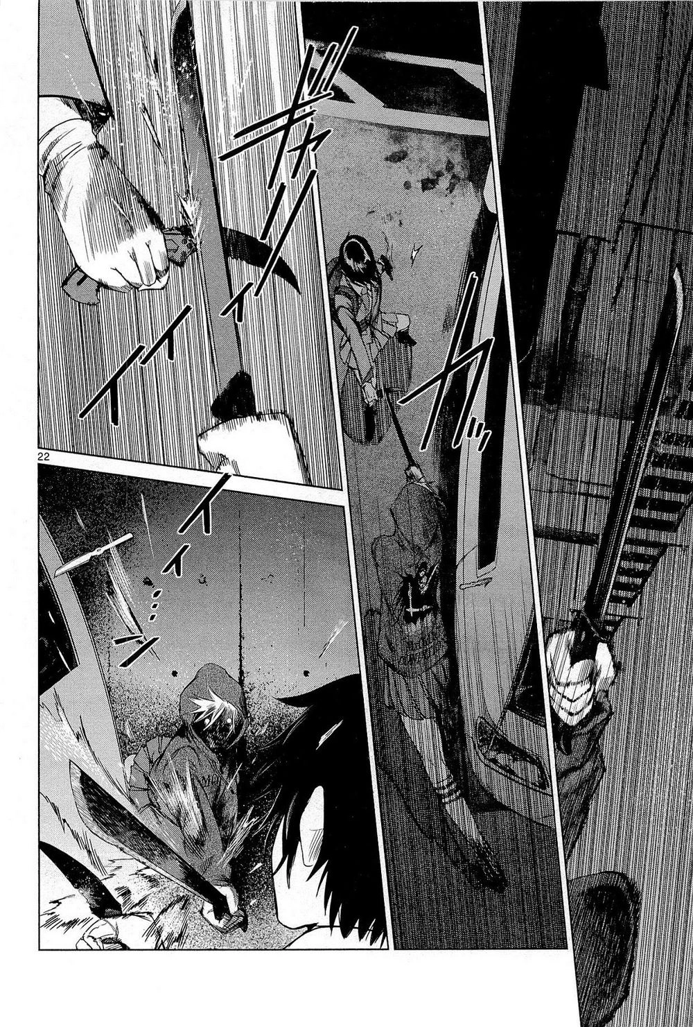 Destro 246 Chapter 3 - 23